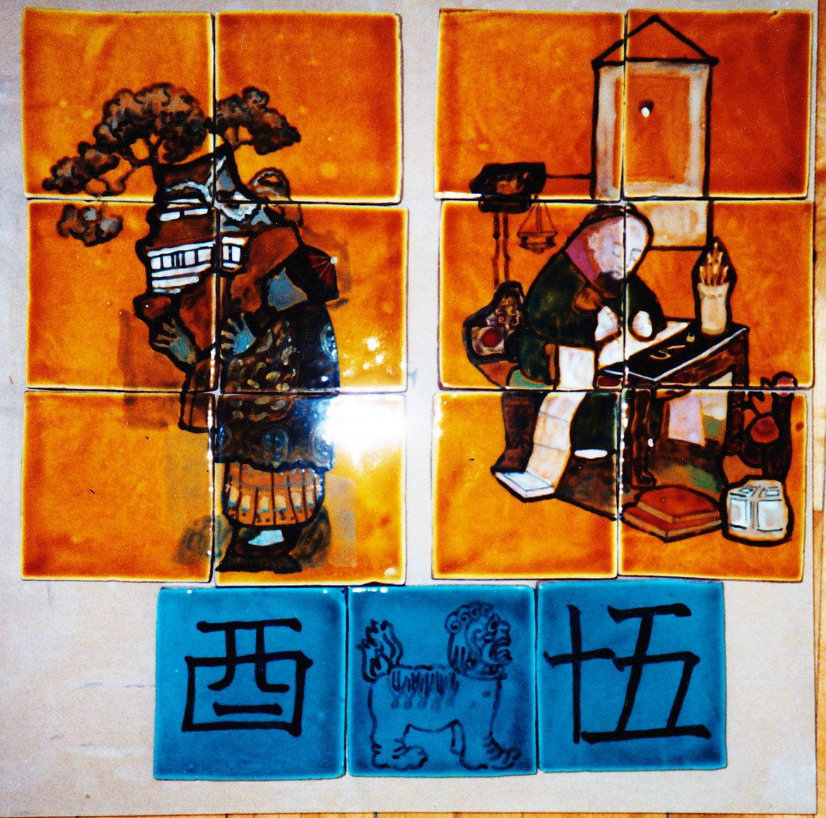 ...a very unusual commission, tiles for a hearth