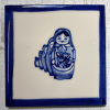 bespoke delft<br/><a href="gallery/gallery/256/add/#comments">Add comment</a>